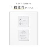 アウター ジャケット テーラードカラー | Honeys | 詳細画像2