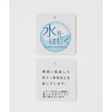 【ハニーズ】アウター ブルゾン フード | Honeys | 詳細画像42 