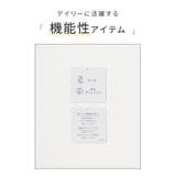 アウター はっ水 ジャンパー | Honeys | 詳細画像2 