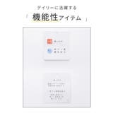 アウター ジャンパー ブルゾン | Honeys | 詳細画像2 