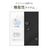 アウター ブルゾン はっ水 | Honeys | 詳細画像2 