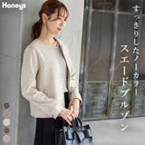 アウター ブルゾン ジャケット | Honeys | 詳細画像1 