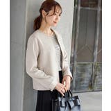 グレージュ | アウター ブルゾン ジャケット | Honeys