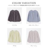 アウター ジャンパー ブルゾン | Honeys | 詳細画像14