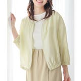 ライム | アウター ジャンパー ブルゾン | Honeys