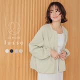 アウター ジャンパー ブルゾン | Honeys | 詳細画像1 