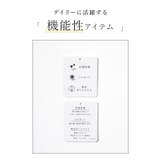 アウター ジャンパー ブルゾン | Honeys | 詳細画像2 