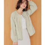 イエローグリーン | アウター ジャンパー ブルゾン | Honeys