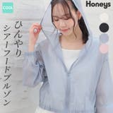 アウター ジャンパー ブルゾン | Honeys | 詳細画像1