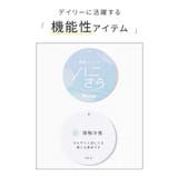 アウター ジャンパー ブルゾン | Honeys | 詳細画像2