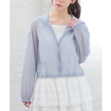 サックスグレー | アウター ジャンパー ブルゾン | Honeys