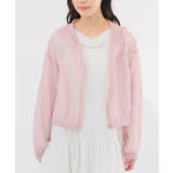 ピンク | アウター ジャンパー ブルゾン | Honeys