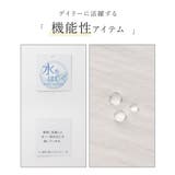 アウター ジャンパー ブルゾン | Honeys | 詳細画像2 