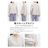 アウター ジャンパー ブルゾン | Honeys | 詳細画像4 