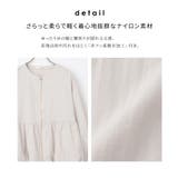 アウター ジャンパー ブルゾン | Honeys | 詳細画像7 