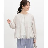 アイボリー | アウター ジャンパー ブルゾン | Honeys