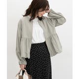 スモーキーミント | アウター ジャンパー ブルゾン | Honeys