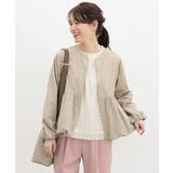 ベージュ | アウター ジャンパー ブルゾン | Honeys