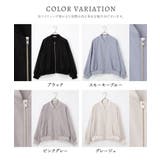 アウター ジャンパー ブルゾン | Honeys | 詳細画像17 