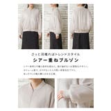 アウター ジャンパー ブルゾン | Honeys | 詳細画像4 