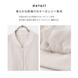 アウター ジャンパー ブルゾン | Honeys | 詳細画像7 