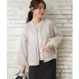 グレージュ | アウター ジャンパー ブルゾン | Honeys