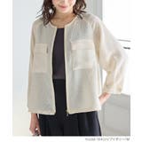 アウター ジャンパー ブルゾン | Honeys | 詳細画像5