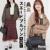 アウター ジャンパー ブルゾン | Honeys | 詳細画像1