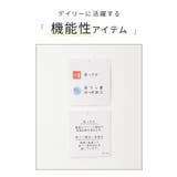 アウター ジャンパー ブルゾン | Honeys | 詳細画像2