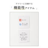 アウター ジャンパー ブルゾン | Honeys | 詳細画像2
