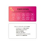 【ハニーズ】ファイバーダウンブルゾン | Honeys | 詳細画像21 