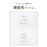 アウター コート ハーフコート | Honeys | 詳細画像2 