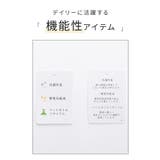 アウター コート ハーフ丈コート | Honeys | 詳細画像2 