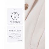 アウター コート ハーフコート | Honeys | 詳細画像2 