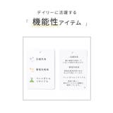 アウター コート ハーフコート | Honeys | 詳細画像2