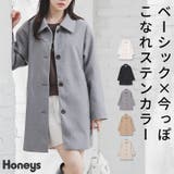 アウター コート ハーフコート | Honeys | 詳細画像1