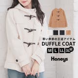 アウター コート 大きいサイズ | Honeys | 詳細画像1 