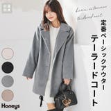 アウター コート ハーフコート | Honeys | 詳細画像1