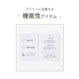 アウター コート ハーフコート | Honeys | 詳細画像2