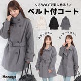 アウター コート ハーフコート | Honeys | 詳細画像1