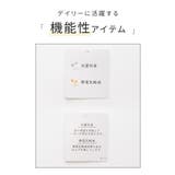 アウター コート ハーフコート | Honeys | 詳細画像2