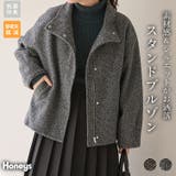 アウター ジャンパー ブルゾン | Honeys | 詳細画像1