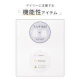 アウター コート ハーフコート | Honeys | 詳細画像2