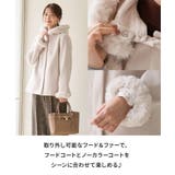 アウター コート ハーフコート | Honeys | 詳細画像3