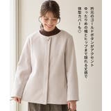 アウター コート ハーフコート | Honeys | 詳細画像4