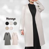 アウター コート カラーレス | Honeys | 詳細画像1