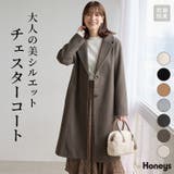 アウター コート ロングコート | Honeys | 詳細画像1 