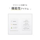 アウター コート ロングコート | Honeys | 詳細画像2 