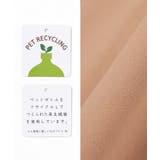 アウター コート ロングコート | Honeys | 詳細画像2