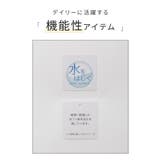 アウター コート トレンチコート | Honeys | 詳細画像2 